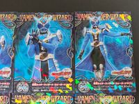仮面ライダーウィザード カード まとめ ホログラム ウォータードラゴン ハリケーンドラゴン 6枚 No.40 No.41 No.42 No.43 No.44 No.45 バンダイ 食玩 ウエハース サムネイル 2