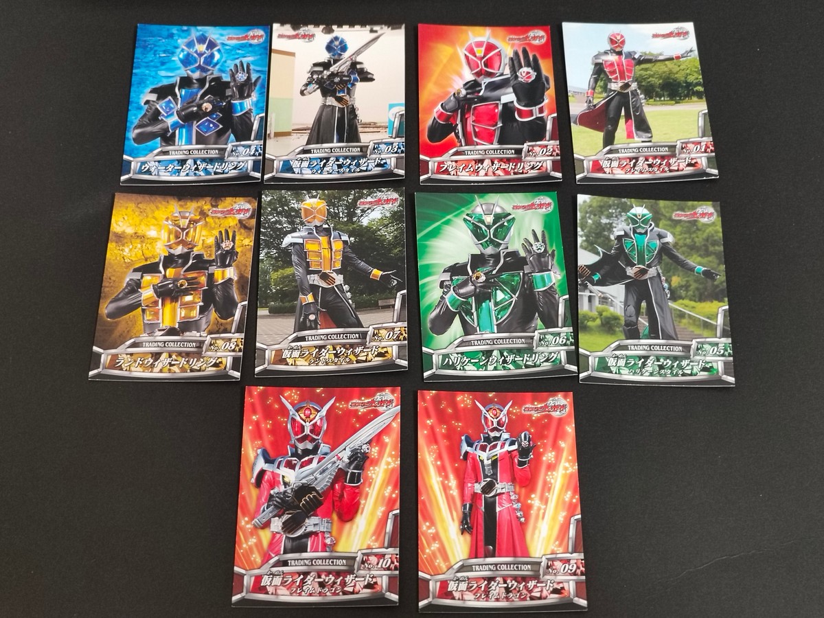 仮面ライダーウィザード トレーディングコレクション カード まとめ トレーディングコレクション 仮面ライダーウィザード フレイムスタイル フレイムウィザードリング 仮面ライダーウィザード ウォータースタイル ランドウィザードリング