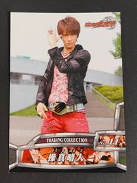 仮面ライダーウィザード トレーディングコレクション 白石隼也 カード 操真晴人 トレカ No.11 エンスカイ 食玩 トレーディング サムネイル 1