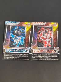 仮面ライダーウィザード カード まとめ トレーディングコレクション ブルーユニコーン レッドガルーダ 2枚 No.20 No.19 エンスカイ サムネイル 2