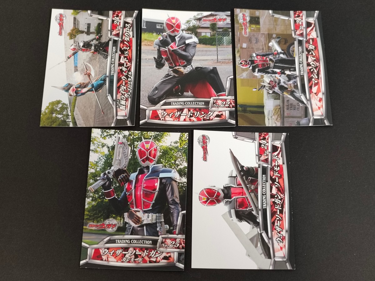仮面ライダーウィザード トレーディングコレクション カード まとめ トレーディング 仮面ライダーウィザード vs シャドーロス フレイムスタイル ウィザードリング ヘビーマシン ウィザーソードガン ガンモード 5枚 No.23