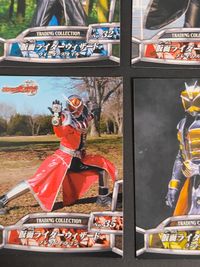 仮面ライダーウィザード トレーディングコレクション カード まとめ トレーディングコレクション 仮面ライダーウィザード ウォータースタイル VS ベルバウンド 仮面ライダーウィザード フレイムスタイル VS ベルバウンド 9枚 サムネイル 4