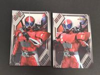 仮面ライダーW トレーディングコレクション カード まとめ 仮面ライダーW ヒートトリガー 2枚 SP35 SP34 エンスカイ トレーディング サムネイル 1