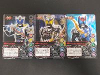 仮面ライダー TOP TRUMPS カード まとめ 仮面ライダーサガ 仮面ライダーアーク 仮面ライダーキバ ガルルフォーム 3枚 SELECT-88 SELECT-87 SELECT-84 バンダイ 食玩 サムネイル 1
