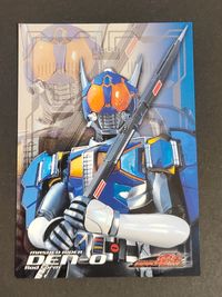 仮面ライダー電王 カード ロッドフォーム トレカ SP05 エンスカイ 食玩 サムネイル 1