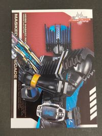 仮面ライダーディケイド 平成仮面ライダー10th トレーディングコレクション カード 仮面ライダーディエンド トレカ SP 72 SP エンスカイ トレーディング サムネイル 1