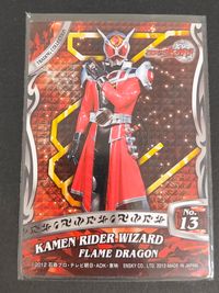 仮面ライダー ウィザード 箔押し カード 仮面ライダーウィザード フレイムドラゴン トレカ No.13 エンスカイ トレーディングコレクション サムネイル 2
