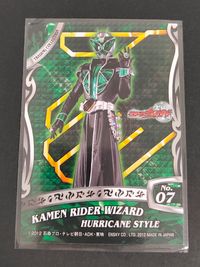 仮面ライダーウィザード トレーディングコレクション 箔押し カード 仮面ライダーウィザード ハリケーンスタイル トレカ No.07 エンスカイ トレーディング サムネイル 2