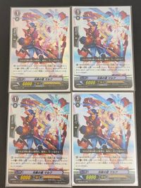 カードファイト!! ヴァンガード カード まとめ ユニット 光輪の盾 マルク 4枚 BT06/017 ブシロード