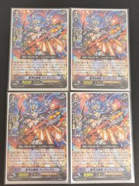 カードファイト!! ヴァンガード カード まとめ ユニット 聖弓の奏者 ヴィヴィアン 4枚 BT06/005 ブシロード