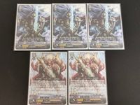 カードファイト!! ヴァンガード カード まとめ ノーマルユニット 沈黙の解放者 ギャラティン 剛槍の解放者 ブレオベリス 5枚 FC01/013 FC01/001 ブシロード サムネイル 1