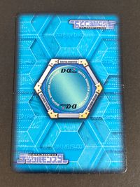 デジモン デジタルモンスターカードゲーム カード バイフーモン トレカ DM02-112 NSp バンダイ TCG サムネイル 3