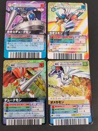 Digimon Digital Monster Card Game 4 Cards Lot Holo Japanese Anime
