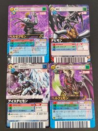 Digimon Digital Monster Card Game DM02 4 Cards Lot Japanese Anime