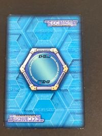 デジモン デジタルモンスターカードゲーム カード レディーデビモン トレカ DM-169 バンダイ 食玩 カードゲーム サムネイル 2