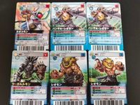 デジモン デジタルモンスターカードゲーム カード まとめ 究極体 特異型 ワクチン種 究極体 獣人型 ワクチン種 完全体 獣人型 ウィルス種 成熟期 獣人型 ワクチン種 カオスモン バンチョーレオモン ワーガルルモン レオモン サムネイル 1