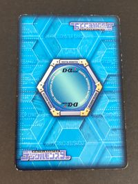 デジモン デジタルモンスターカードゲーム カード ジャンボガメモン トレカ DM-174 ★★ バンダイ TCG サムネイル 2