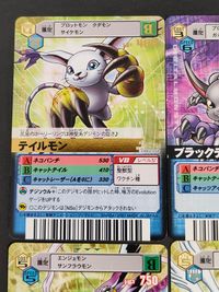 デジモン デジタルモンスターカードゲーム カード まとめ レベルIV 聖獣型 ワクチン種 レベルIV 魔獣型 ウイルス種 完全体 大天使型 ワクチン種 テイルモン ブラックテイルモン エンジェウーモン 4枚 DM02-058 サムネイル 3
