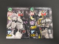 仮面ライダーW トレーディングコレクション カード まとめ トレーディング 仮面ライダーW ファングジョーカー 仮面ライダーW ルナトリガー 2枚 SP31 SP30 エンスカイ 食玩トレーディング サムネイル 2