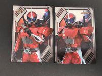 仮面ライダーW トレーディングコレクション カード まとめ 仮面ライダーW ヒートジョーカー 仮面ライダーW ヒートトリガー 2枚 SP35 SP34 エンスカイ 食玩トレーディング サムネイル 1