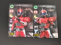 仮面ライダーW トレーディングコレクション カード まとめ 仮面ライダーW ヒートジョーカー 仮面ライダーW ヒートトリガー 2枚 SP35 SP34 エンスカイ 食玩トレーディング サムネイル 2