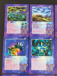 モンスターコレクション モンスター コレクション カード まとめ help 樹海 高原の風 大砂漠 ラッピーのリボン ターゲット-100 不思議な光 妖精の秘薬 グリフシガー マスター ロークの怒り 9枚 514 513 512 サムネイル 3