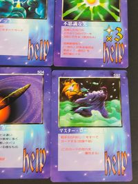 モンスターコレクション モンスター コレクション カード まとめ help 樹海 高原の風 大砂漠 ラッピーのリボン ターゲット-100 不思議な光 妖精の秘薬 グリフシガー マスター ロークの怒り 9枚 514 513 512 サムネイル 5