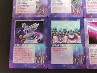 ファイナルファンタジー カードゲーム カード まとめ help ターゲット 不思議な光 樹海 森の友達 虫の精霊石 ヴィーナスのブー 妖精の秘薬 召喚師移動 ロックスウェポン ヘヴンブレイク 10枚 584 516 514 290 サムネイル 4