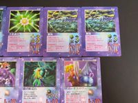 ファイナルファンタジー カードゲーム カード まとめ help ターゲット 不思議な光 樹海 森の友達 虫の精霊石 ヴィーナスのブー 妖精の秘薬 召喚師移動 ロックスウェポン ヘヴンブレイク 10枚 584 516 514 290 サムネイル 2