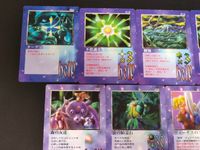 ファイナルファンタジー カードゲーム カード まとめ help ターゲット 不思議な光 樹海 森の友達 虫の精霊石 ヴィーナスのブー 妖精の秘薬 召喚師移動 ロックスウェポン ヘヴンブレイク 10枚 584 516 514 290 サムネイル 3