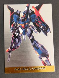 機動戦士Zガンダム カードダスマスターズ カード MSZ-006 Zガンダム トレカ SP5 SP バンダイ カードダスマスターズ サムネイル 1