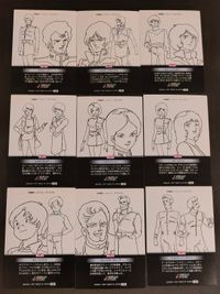 機動戦士 Zガンダム カード まとめ キャラクター ブライト ノア シャア アズナブル カミーユ ビダン レコア ロンド エマ シーン ファ ユイリィ カツ コバヤシ ブレックス フォーラ アストナージ メドッソ 9枚 12 11 サムネイル 2