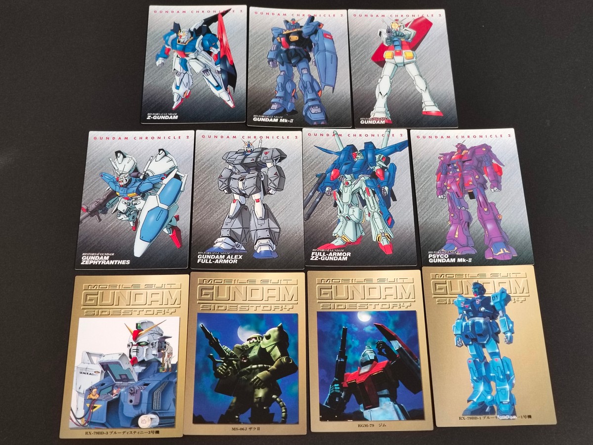 機動戦士ガンダム カードダスマスターズ カード まとめ ガンダムクロニクル2 機動戦士ガンダム外伝 サイドストーリー Zガンダム ガンダムMk-II ガンダム ガンダム ゼフィランサス ガンダムALEX フルアーマー ザクII