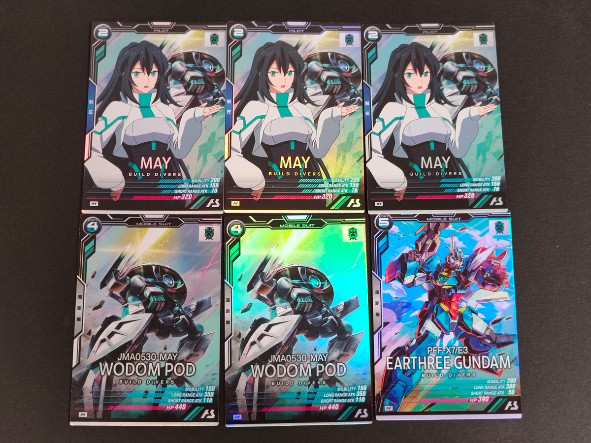 機動戦士ガンダム アーセナルベース カード まとめ PL MS メイ ウォドムポッド アースリィガンダム 6枚 UT06-071 UT06-054 LX01-055 バンダイ 食玩