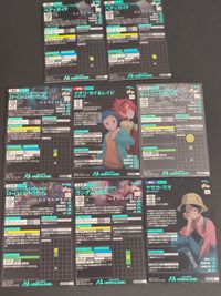 ガンダムベース ガンダム アーセナルベース カード まとめ MOBILE SUIT PILOT ベアッガイF スタービルドストライクガンダム イオリ セイ レイジ ライトニングガンダム ガンダムX魔王 ヤサカ マオ 8枚 バンダイ サムネイル 5