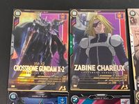 機動戦士ガンダム アーセナルベース カード まとめ MS PL クロスボーン ガンダムX-2 ザビーネ シャル ジョニー ライデン ガンダムNT-1 アレックス ガンダムX アムロ レイ 6枚 UT05-010 UT05-045 サムネイル 3