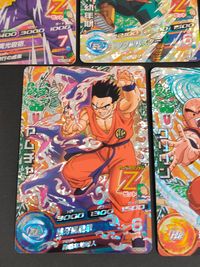 DBヒーローズ ドラゴンボールヒーローズ カード まとめ カードアクション 孫悟飯:青年期 ベジータ 孫悟空 ピッコロ トランクス:幼年期 孫悟天 ヤムチャ クリリン 8枚 HG7-CP3 HG7-CP2 HG7-CP1 バンダイ サムネイル 5