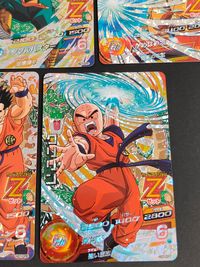 DBヒーローズ ドラゴンボールヒーローズ カード まとめ カードアクション 孫悟飯:青年期 ベジータ 孫悟空 ピッコロ トランクス:幼年期 孫悟天 ヤムチャ クリリン 8枚 HG7-CP3 HG7-CP2 HG7-CP1 バンダイ サムネイル 4