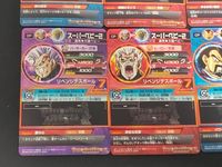 SDBH スーパードラゴンボールヒーローズ カード まとめ CP ベジータ 孫悟空:GT スーパーベビー2 ベジータ王 6枚 HG6-CP5 HG6-CP4 HG6-CP1 HG6-CP8 HG6-CP7 HG6-CP6 バンダイ サムネイル 9