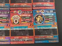 SDBH スーパードラゴンボールヒーローズ カード まとめ CP ベジータ 孫悟空:GT スーパーベビー2 ベジータ王 6枚 HG6-CP5 HG6-CP4 HG6-CP1 HG6-CP8 HG6-CP7 HG6-CP6 バンダイ サムネイル 8