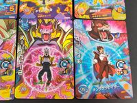 SDBH スーパードラゴンボールヒーローズ カード まとめ CP ベジータ 孫悟空:GT スーパーベビー2 ベジータ王 6枚 HG6-CP5 HG6-CP4 HG6-CP1 HG6-CP8 HG6-CP7 HG6-CP6 バンダイ サムネイル 3