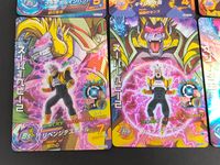 SDBH スーパードラゴンボールヒーローズ カード まとめ CP ベジータ 孫悟空:GT スーパーベビー2 ベジータ王 6枚 HG6-CP5 HG6-CP4 HG6-CP1 HG6-CP8 HG6-CP7 HG6-CP6 バンダイ サムネイル 4