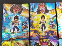 SDBH スーパードラゴンボールヒーローズ カード まとめ CP ベジータ 孫悟空:GT スーパーベビー2 ベジータ王 6枚 HG6-CP5 HG6-CP4 HG6-CP1 HG6-CP8 HG6-CP7 HG6-CP6 バンダイ サムネイル 5
