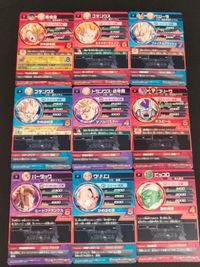 Super Dragon Ball Heroes 9 Cards Lot Goku Vegeta Piccolo Japanese Anime サムネイル 3