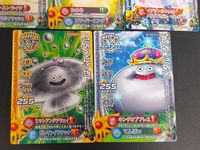 DQモンバト ドラゴンクエスト モンスターバトルロード カード まとめ モンスター スライム スライムベス メタルスライム はぐれメタル メタルキング 5枚 M-001N M-002N M-003I M-042G M-058P サムネイル 2