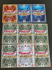 DQバトルロード ドラゴンクエスト モンスターバトルロード カード まとめ モンスター アレク ダゴンベースキ アサルトクロウ キングトカゲ 岩石魔人 ヒーロースライム ゴーレム ストーンマン ゴールドマン 9枚 M-044G サムネイル 4