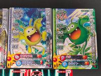 DQモンバト ドラゴンクエスト モンスターバトルロード カード まとめ モンスター ドラキー モーザ サンドロ 5枚 M-004P M-040P M-005N MS-M31 スクウェア エニックス アーケードゲーム サムネイル 3
