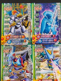 DQモンバト ドラゴンクエスト モンスターバトルロード カード まとめ モンスター ひとくいばこ せんれい魔士 死霊の騎士 アサシンクロス ブラックキマイラ2 キラーマシン3 スライムナイト メタルライダー サタンクロス 9枚 サムネイル 4