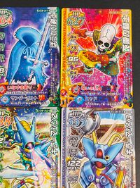 DQモンバト ドラゴンクエスト モンスターバトルロード カード まとめ モンスター ひとくいばこ せんれい魔士 死霊の騎士 アサシンクロス ブラックキマイラ2 キラーマシン3 スライムナイト メタルライダー サタンクロス 9枚 サムネイル 5
