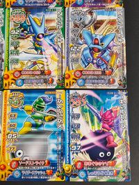 DQモンバト ドラゴンクエスト モンスターバトルロード カード まとめ モンスター ひとくいばこ せんれい魔士 死霊の騎士 アサシンクロス ブラックキマイラ2 キラーマシン3 スライムナイト メタルライダー サタンクロス 9枚 サムネイル 2